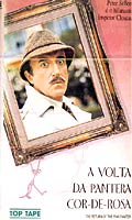 A Volta da Pantera Cor-de-Rosa