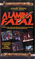A Lamina Fatal