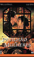 Pavilhao de Mulheres