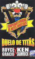 Campeonato Mundial De Artes Marciais 5