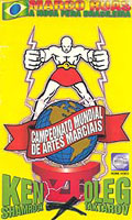Campeonato Mundial De Artes Marciais 7