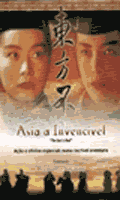 Asia a Invencivel
