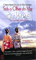 Sob o Olhar do Mar