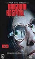 Kingdom Hospital - A Serie Completa - Disco 2 -