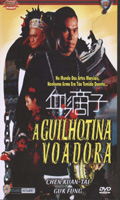 A Guilhotina Voadora
