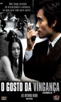 O Gosto Da Vingança