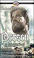 Perseu - O Invencivel