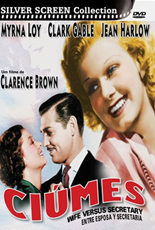 Ciúmes: Esposa Vs. Secretária