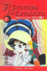 A Princesa e o Cavaleiro Vol.1