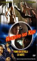 Hokuto no Ken Punhos da Estrela do Norte