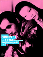 Contos da Lua Vaga
