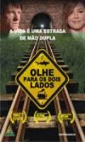 Olhe Para os Dois Lados