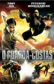 O Guarda Costas