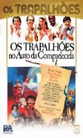 Os Trapalhões No Auto da Compadecida