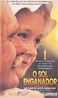 O Sol Enganador
