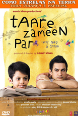 Como Estrelas Na Terra