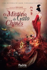 O Mistério Do Gato Chinês