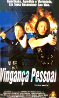 Vingança Pessoal