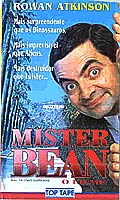 Mister Bean - O Filme